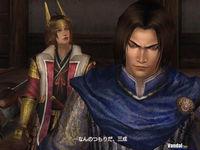 Warriors Orochi, tambi�n para PC