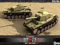 Nuevas im�genes de Men of War