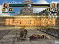 Nuevas im�genes de Warriors Orochi 2