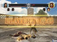 Imagen 11 de Warriors Orochi 2  para PlayStation 2