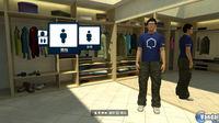Nuevas im�genes de PlayStation Home