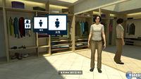 Nuevas im�genes de PlayStation Home