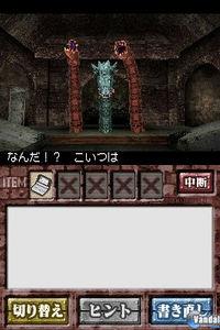 Imagen 9 de English of the Dead para Nintendo DS