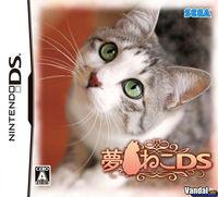 Cr�a gatos con Nintendo DS