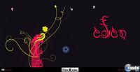 E3: Nuevas im�genes de PixelJunk Eden