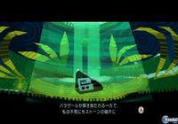 Imagen 15 de LostWinds WiiW para Wii