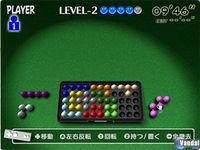 Wii Software, ya est� listo para aparecer Jap�n