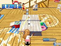 Pantalla Okiraku Ping Pong