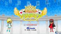 Imagen 5 de Tenshi no Solitaire para Wii