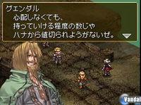 Nuevas im�genes de Valkyrie Profile para NDS
