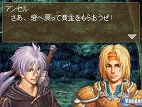 Nuevas im�genes de Valkyrie Profile para NDS