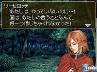 Nuevas im�genes de Valkyrie Profile para NDS