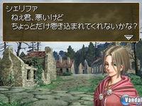 Nuevas im�genes de Valkyrie Profile para NDS