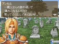 Nuevas im�genes de Valkyrie Profile para NDS