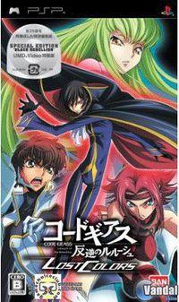 Imagen 1 de Code Geass Lelouch of the Rebellion LostColors para PSP