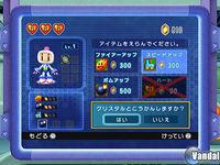 Bomberman har� su aparici�n en Wii Software