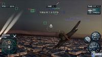Nuevas im�genes de The Sky Crawlers