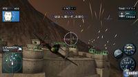 Nuevas im�genes de The Sky Crawlers