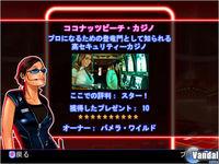 Block Breaker Deluxe llegar� a Wii Software