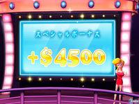 Imagen 3 de TV Show King para Wii