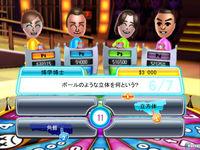 Imagen 2 de TV Show King para Wii