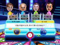 Imagen 1 de TV Show King para Wii
