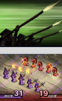 Kunitori Tounou Battle Nobunaga no Yabou