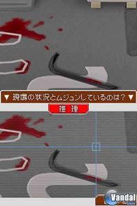 Primeras im�genes de Miles Edgeworth: Perfect Prosecutor
