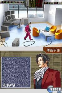 Primeras im�genes de Miles Edgeworth: Perfect Prosecutor