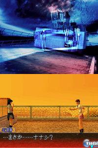 Imagen 4 de Twilight Syndrome para Nintendo DS