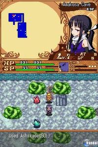 Imagen 5 de Izuna: Legend of the Unemployed Ninja 2 para Nintendo DS