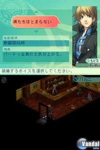 Nuevas im�genes de World Destruction