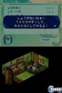 Nuevas im�genes de World Destruction