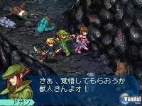Nuevas im�genes de World Destruction