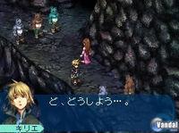 Nuevas im�genes de World Destruction