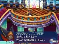 Nuevas im�genes de World Destruction