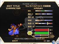 Imagen Samurai Shodown Anthology