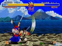Primeras im�genes de Samurai Shodown Anthology