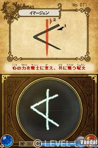 TGS: Nuevas im�genes de Ninokuni