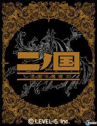 Ninokuni para Nintendo DS llega a Jap�n el 9 de diciembre