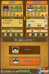 Ninokuni para Nintendo DS llega a Jap�n el 9 de diciembre