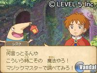 Nuevas im�genes de Ni no kuni: The Another World para Nintendo DS