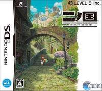 Imagen 52 de Ninokuni para Nintendo DS