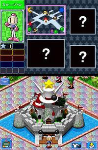 Imagen 6 de Bomberman Land Touch! 2 para Nintendo DS