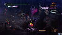 Nuevas im�genes de Bayonetta