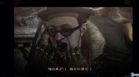 Imagen 165 de Bayonetta para Xbox 360