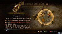 Imagen 160 de Bayonetta para Xbox 360