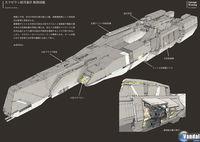 Primeras ilustraciones de Infinite Line