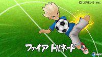 Pantalla Inazuma Eleven Strikers