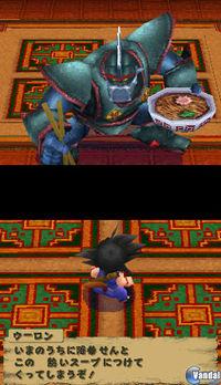 Primeras im�genes de Dragon Ball DS